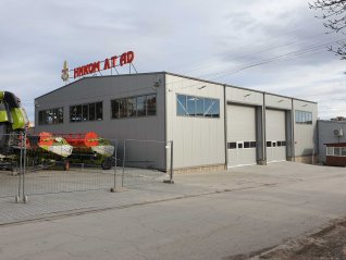 СКЛАД ЗА ИНВЕНТАР НА НИКОМ ИНВЕСТМЪНТ ЕАД В ГР. ВЕЛИКО ТЪРНОВО